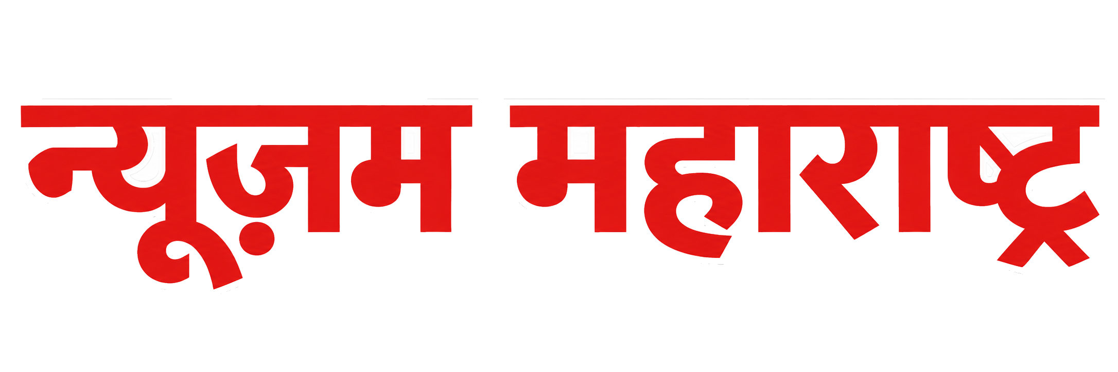 Newsam Maharashtra